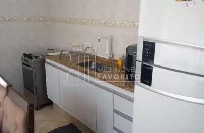 Casa à Venda com 3 quartos, Eloy Chaves, Jundiaí SP - R 585.000,00.
