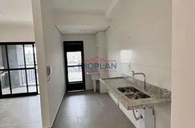 Apartamento para locação 2 dormitórios - vértice carraro