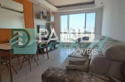 Apartamento à venda, 2 quartos, 1 suíte, aparecida - santos/sp