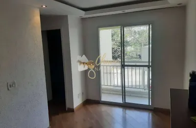 Apartamento com 2 quartos à venda na Avenida Nossa Senhora do Sabará, Vila Emir, São Paulo