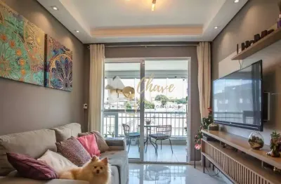Apartamento com 2 quartos à venda na Rua Domiciano Leite Ribeiro, Parque Central, São Paulo