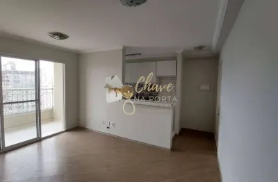 Apartamento com 3 quartos à venda na Rua Hipódromo, Brás, São Paulo