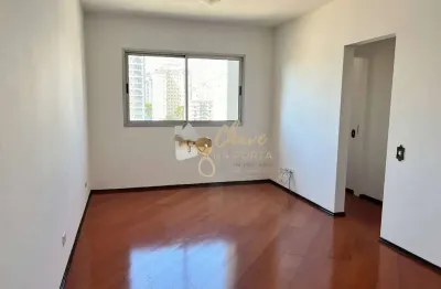 Apartamento com 2 quartos para alugar na Rua Barão do Bananal, Pompéia, São Paulo