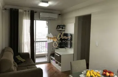 Apartamento à venda na vila matilde com 2 dormitórios