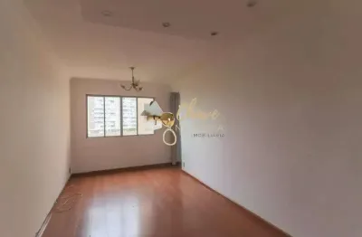 Apartamento com 2 quartos à venda na Rua Benedito Fernandes, Santo Amaro, São Paulo