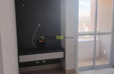 Apartamento com 1 quarto à venda na Rua Engenheiro Saint Martin, Vila Santa Tereza, Bauru