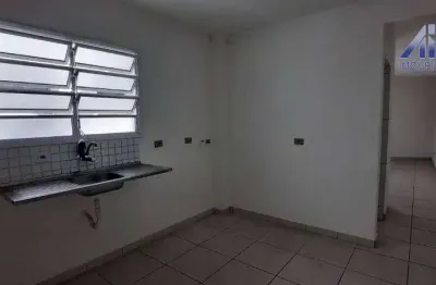 Apartamento com 1 quarto para alugar na Avenida Júlio Buono, Vila Gustavo, São Paulo