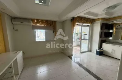 Apartamento à venda com 3 quartos 1 suíte, 115m² em Campinas São José