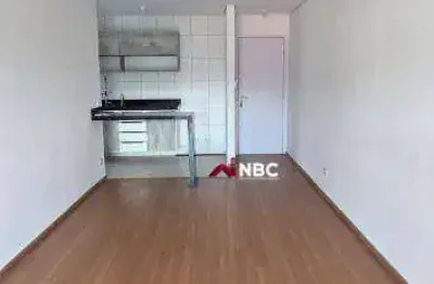 Apartamento com 2 dormitórios para alugar, 58 m² por R$ 3.513,87/mês - Fatto Arujá - Arujá/SP