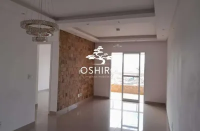 Apartamento com 2 quartos à venda na Rua Doutor Armando de Sales Oliveira, Vila Valença, São Vicente