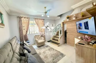 Casa com 2 quartos à venda na Rua Rodrigo Silva, Macuco, Santos