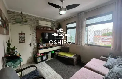 Apartamento com 2 quartos à venda na Rua Teixeira de Freitas, Campo Grande, Santos