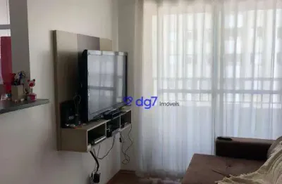 Apartamento com 2 quartos à venda na Rua Clemente Bernini, 160, Butantã, São Paulo