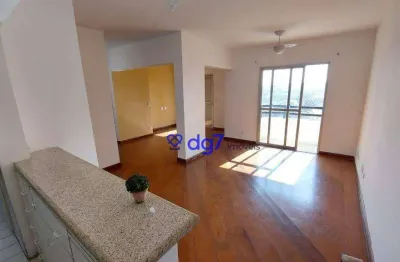 Apartamento com 3 dormitórios à venda, 76 m² por r$ 600.000,00 - butantã - são paulo/sp
