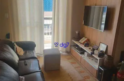 Apartamento jaguaré avenida miguel frias 2 dormitórios e 1 vaga