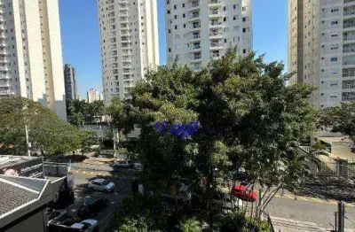 Apartamento com 2 quartos à venda na Avenida Martin Luther King, 2550, Vila São Francisco, São Paulo