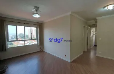 Apartamento à venda, 72 m² por r$ 425.000,00 - butantã - são paulo/sp