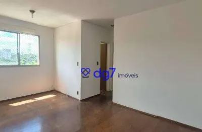 Apartamento à venda, 64 m² por r$ 255.000,00 - butantã - são paulo/sp