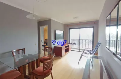 Apartamento com 2 dormitórios à venda, 60 m² por r$ 540.000,00 - jardim bonfiglioli - são paulo/sp