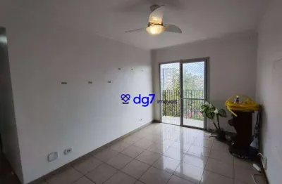 Apartamento com 3 dormitórios à venda, 78 m² - butantã - são paulo/sp