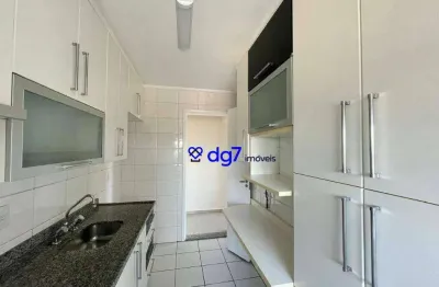Apartamento com 2 quartos para alugar na Rua Inácio Manuel Álvares, 600, Jardim Ester, São Paulo