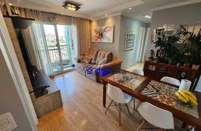Apartamento com 2 dormitórios à venda, 60 m² - butantã - são paulo/sp