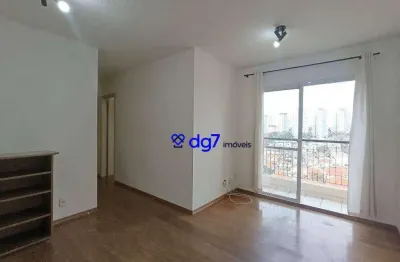 Apartamento com 2 dormitórios à venda, 50 m² - jardim bonfiglioli - são paulo/sp