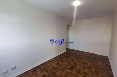 Apartamento com 2 dormitórios para alugar, 55 m² - vila butantã - são paulo/sp