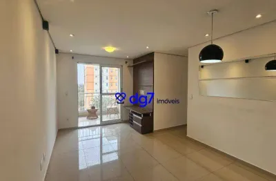 Apartamento com 3 quartos à venda na Rua Ruy Camargo, 51, Jardim Amaralina, São Paulo