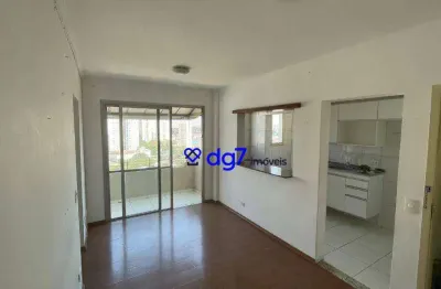 Apartamento com 2 quartos à venda na Rua Francisco dos Santos, 173, Jardim Rizzo, São Paulo