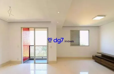 Apartamento com 2 dormitórios à venda, 60 m² por R$ 540.000,00 - Butantã - São Paulo/SP