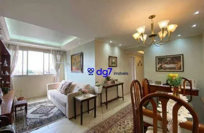Apartamento com 3 dormitórios à venda, 74 m² - Jardim Ester - São Paulo/SP