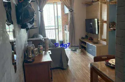 Apartamento com 3 dormitórios à venda, 70 m² - jaguaré - são paulo/sp