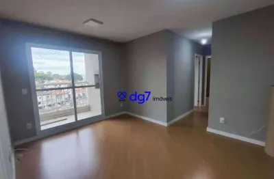 Apartamento com 2 dormitórios à venda, 60 m² - butantã - são paulo/sp