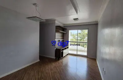 Apartamento com 3 quartos à venda na Rua Albano José Pires, 133, Butantã, São Paulo