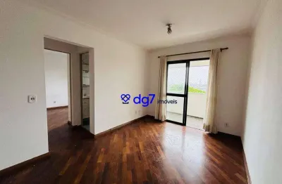 Apartamento com 2 quartos à venda na Rua Pantaleão Brás, 21, Jardim Ester, São Paulo