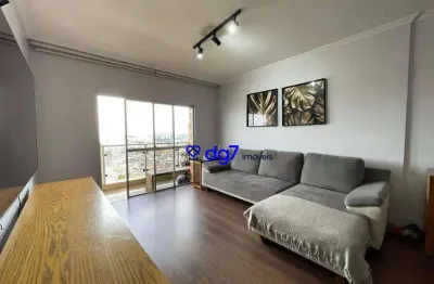 Apartamento com 3 dormitórios à venda, 105 m² - Jardim Bonfiglioli - São Paulo/SP