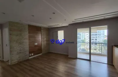 Apartamento com 3 dormitórios à venda, 77 m² - butantã - são paulo/sp