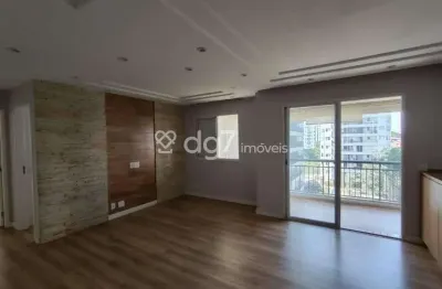 Apartamento com 3 dormitórios à venda, 77 m² - Butantã - São Paulo/SP