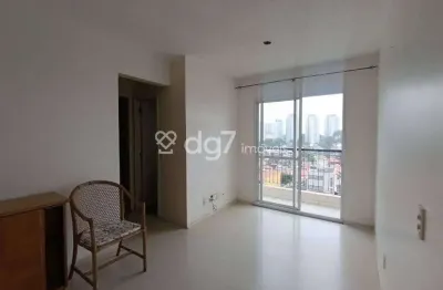 Apartamento com 2 dormitórios para alugar, 49 m² - Jardim Bonfiglioli - São Paulo/SP