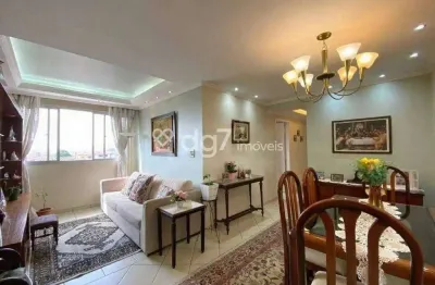 Apartamento com 3 dormitórios à venda, 74 m² - Jardim Ester - São Paulo/SP
