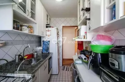 Apartamento com 3 dormitórios à venda, 64 m² - Vila Butantã - São Paulo/SP