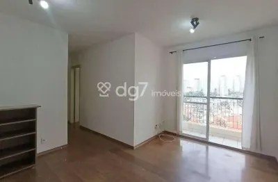 Apartamento com 2 dormitórios à venda, 50 m² por R$ 340.000,00 - Jardim Bonfiglioli - São Paulo/SP