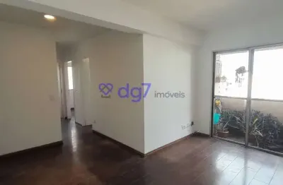 Apartamento para locação com 3 dormitórios e 1 vaga, na Vila Gomes!