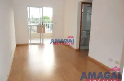 Apartamento com 2 quartos à venda no jardim santa maria, jacareí  por r$ 290.000