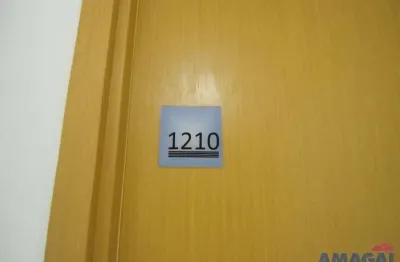 Sala comercial à venda no Centro, Jacareí 