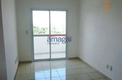 Apartamento com 2 quartos para alugar na vila ema, são josé dos campos  por r$ 2.800