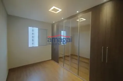 Apartamento com 2 quartos à venda no jardim paraíba, jacareí  por r$ 460.000