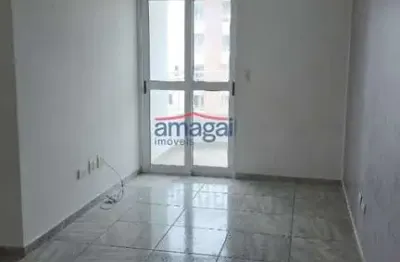 Apartamento com 3 quartos para alugar no jardim califórnia, jacareí  por r$ 2.500