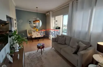 Apartamento com 2 quartos à venda no jardim paraíba, jacareí  por r$ 480.000